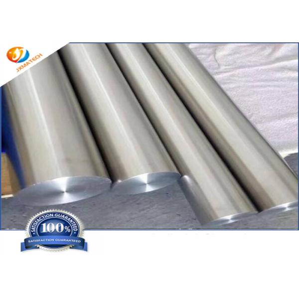 Quality Tantalum Welding Rod Tantalum Rod for sale