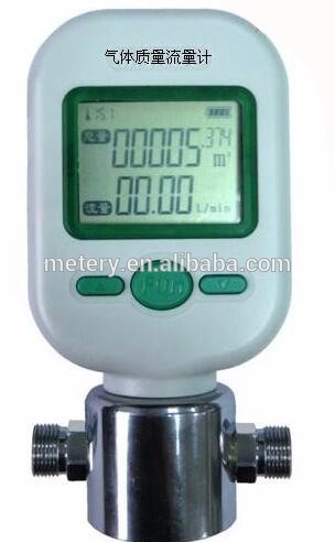 290USD RS485 Digital mass flow meter