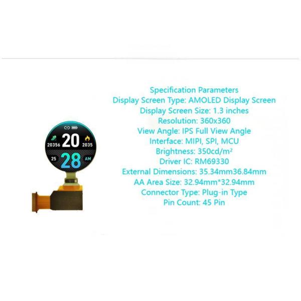1.3 Inch Round Oled Display 360×360 Resolution SPI/MIPI/MCU Dual Interface For Smartwatch