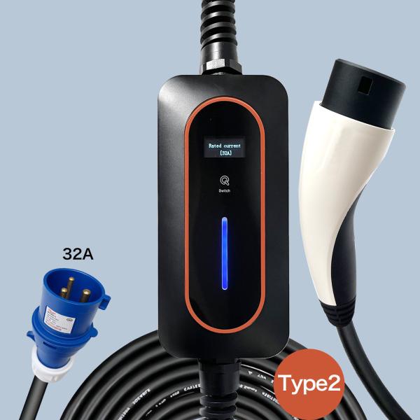 Portable Type 2 EV Charger 32A 7kW EV Charging Station With LCD Current Adjustable