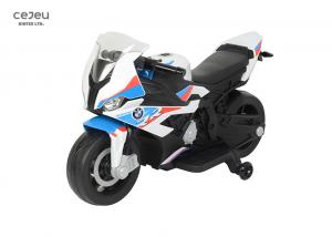 China 12v Licensed Bmw S1000rr Ride On For 4 Year Olds With Auto Sleep Protection wholesale
