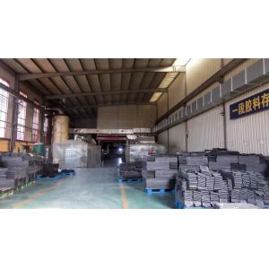 Hongruntong Marine (Beijing) Co., Ltd