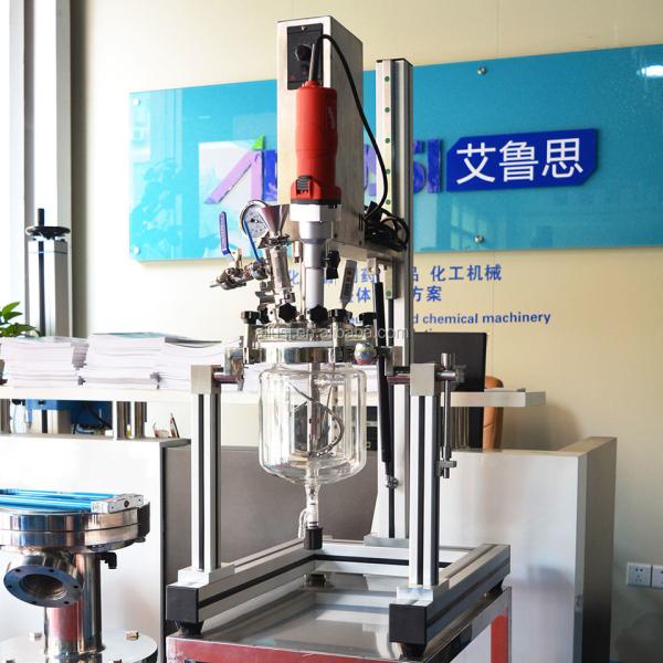 High Speed Shear Homogenier Mixing Machine Lab Vacuum Emulsifier Small Lotion Mixer