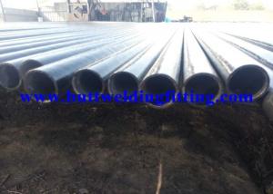 China DIN 2448 ST35.8 API Carbon Steel Pipe Gas Seamless Steel Tubing on sale