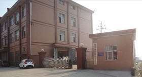 Shenzhen Deertom Technology Co.,Ltd