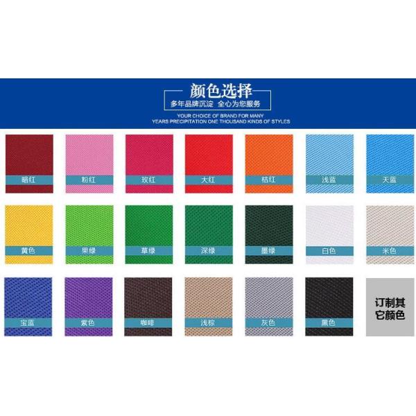 non woven /pp woven bag non woven gift bag non woven polypropylene tote bag bag non woven