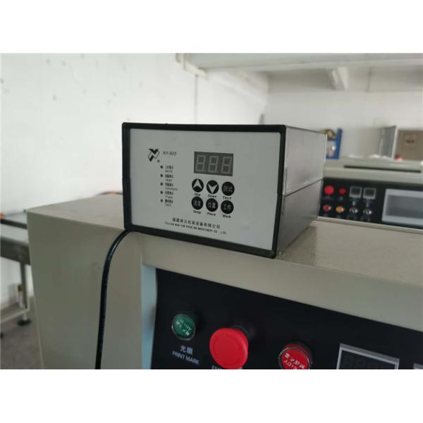Hot Sale Heat Sealer Package PLC Servo Motor Flowing Wrapping Machine Face Mask Packing Machine