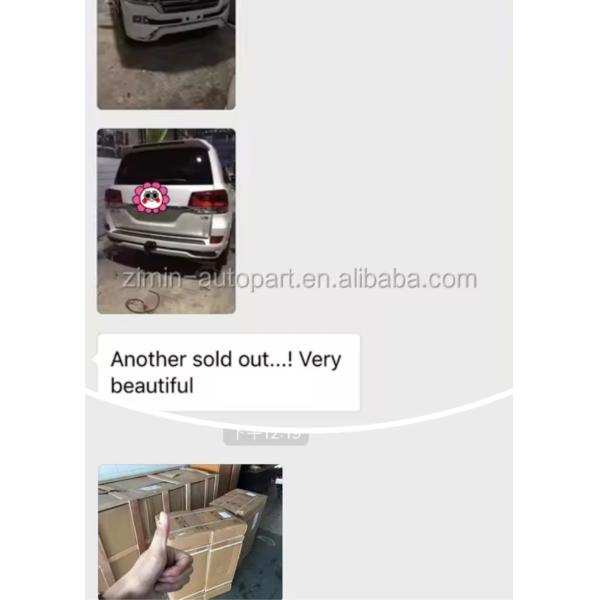 Toyota Hilux Revo 2020 2021 2022 2023 Customized Car Light Rear Taillight On Sale