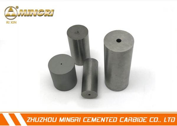Quality Polish Surface WC + CO Carbide Cold Heading Dies for sale