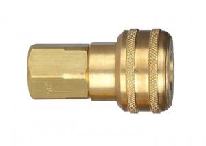 China 1/4 Brass Pneumatic Quick Connect Coupling I Series For Industrial Interchange on sale