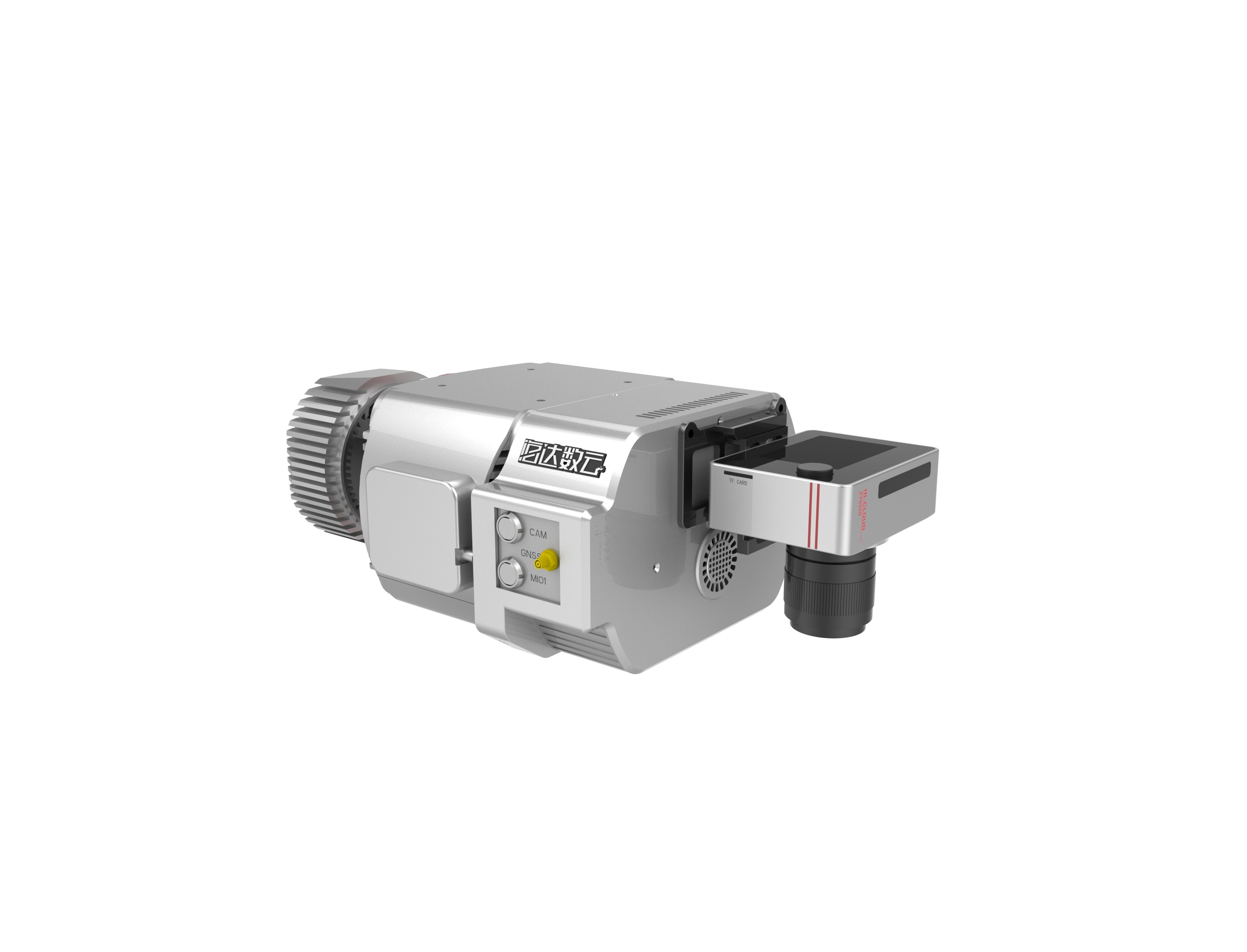 High Frequency Integrated Drone Airborne LiDAR Survey System ARS-1000L Long