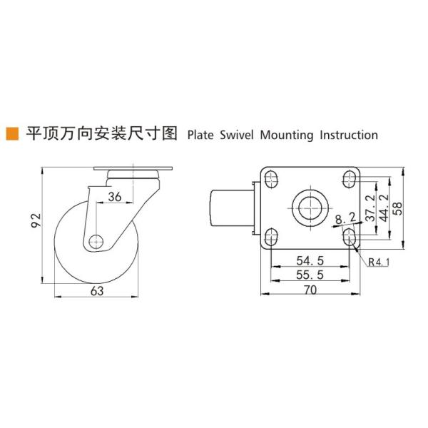 EDL Light TPE Casters Zinc Coating 2.5inch 70kg Plate by Rigid,Swivel and Brake type