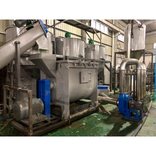 300-1000kg/H Agricultural Film Recycling Machine HDPE Pelletizing