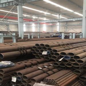 China 2 Inch ASTM Q195 Q345B Seamless Galvanized Weldable Steel Tubing Pipe wholesale