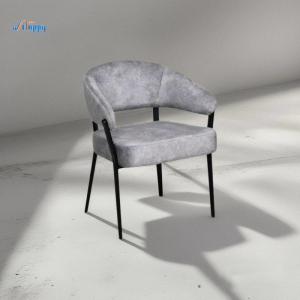 China DC-7553 Model Elegant Grey PU Armchair with Low Back and Stylish Accent wholesale