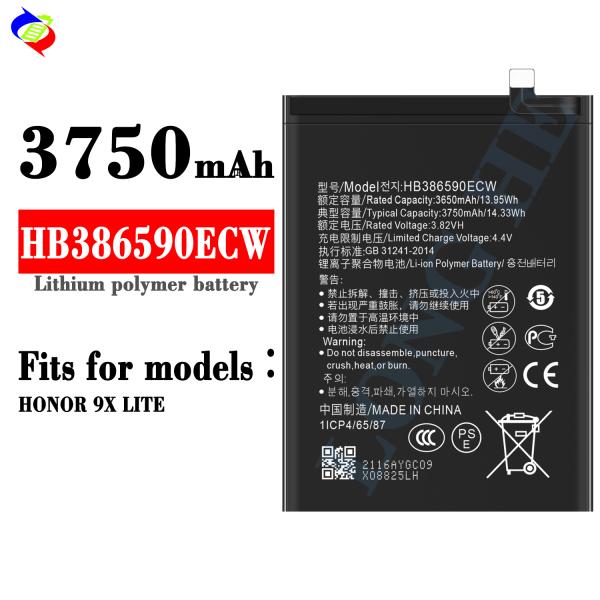 RECHARGABLE Battery for Huawei Honor 8X HB386590ECW 3750mAh Mobile Phone Stock
