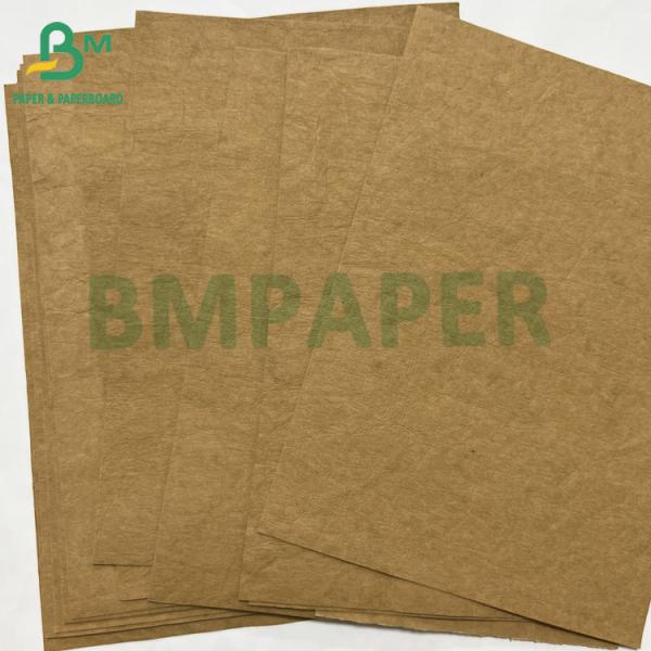 Washed 0.55mm Brown Washable Paper Sustainable Packaging Paper