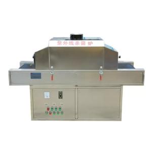 China UV Tunnel Machine , UV Sterilization Equipment , UV Sterilizer Cabinet Disinfection wholesale
