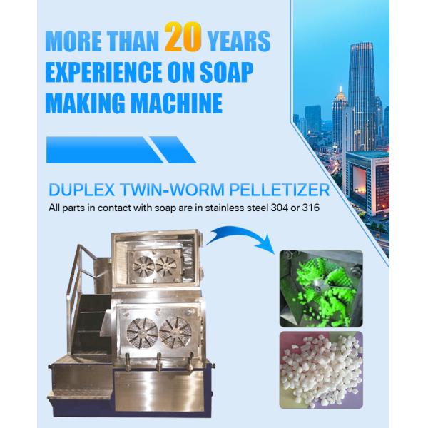 Twin-Worm Pelletizer Soap Noodle Making Machine For Customized Soap Manufacturing
