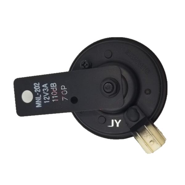 Auto Parts Car Air Horn 38100-S84-A51 Electric Horn for Honda Accord CRV Jazz Civic City