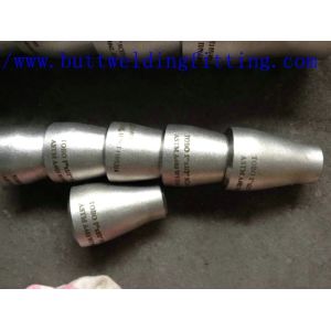 China Seamless Vacuum KF Component 304 Stainless Steel Fitting Conical Reducer wholesale