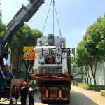 7.5m Aluminium Foil Container Making Machine Ce Aluminium Food Container Machine