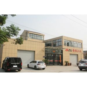 Changzhou Ruilida Tools Co., Ltd.