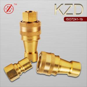 China brass quick coupling fitting on sale