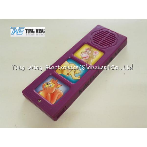 Quality Zoo Animal 3 Sounds Module For Children Educational Book for sale