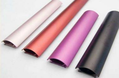 Quality Colored Anodizing  6061 Aluminum Profile Customized Shape With Finished Machining for sale