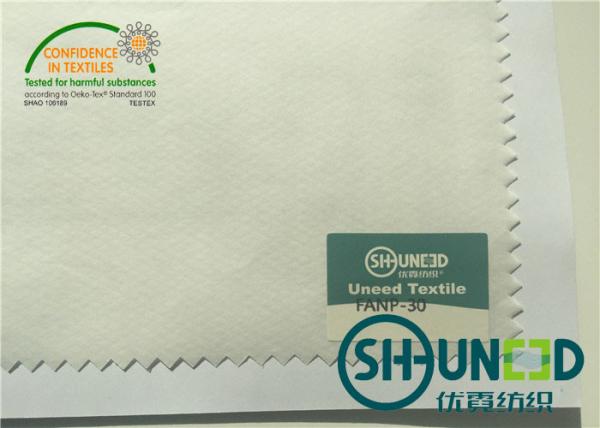 Quality 30 GSM PA Net Release Paper Fusible Web Interlining FNAP -30 For Home Textile for sale