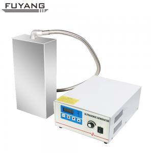 China FUYANG Custom 40khz Submersible Ultrasonic Transducer Cleaner For Car Parts wholesale
