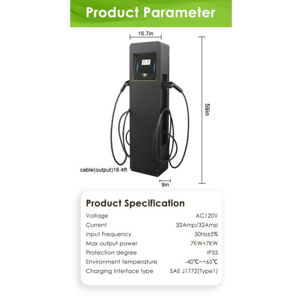 double gun ev charger Type 1 Commercial OCPP 1.6J 14kw public ev charger OEM ODM