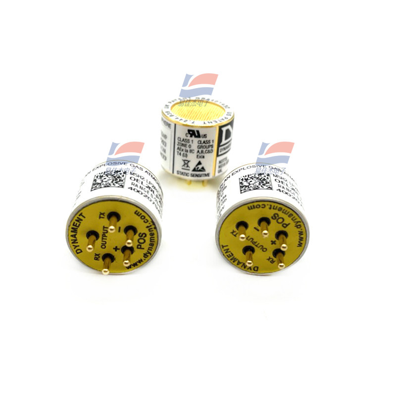 China MSH-P-NS/5/V/P/F 0-5% VOLUME.CH4=0.4-2.4V /DIN/ Infrared Principle Gas Sensor wholesale