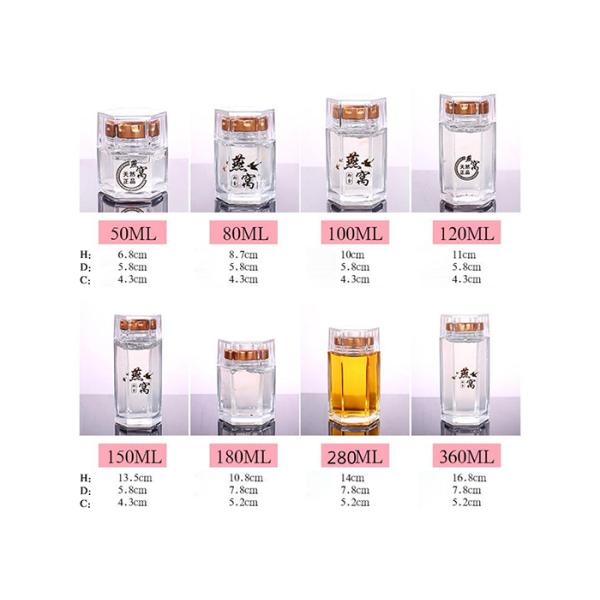 Luxury Clear Bird'S Nest Glass Honey Jars 50ml 100ml 280ml High White Glass