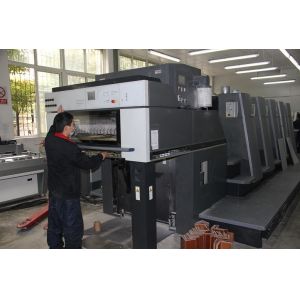 Wuhan Sinicline Enterprise Co., Ltd.