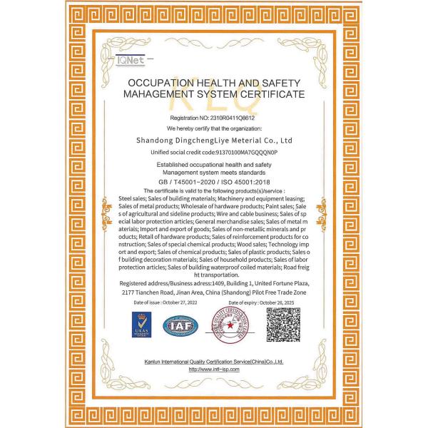 12m Length Cold Rolled ST12 ST13 ST14 Steel Sheet Plate for Construction Industry