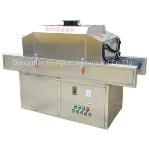 China Ultraviolet Sterilization Furnace / Juice Sterilization Furnace / Medical Sterilizer Machine wholesale