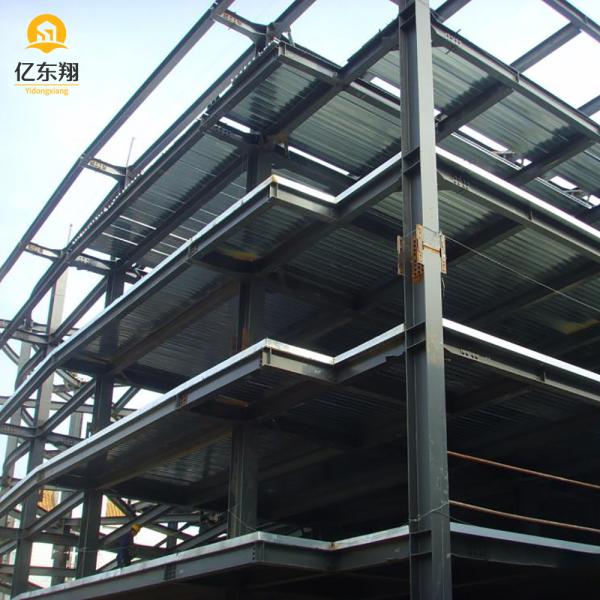 Modular Steel Structure High Rise Building Prefab Construction