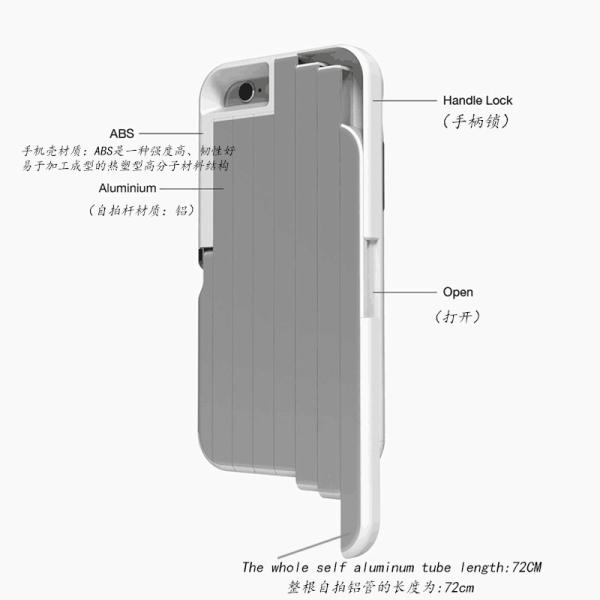 selfie stick phone case with bluetooth shutter button for iphone 6/6s