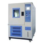 LY-2800 CE Mark Climate Chamber Temperature And Humidity Test Machine From LIYI