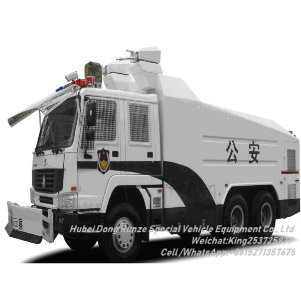 HOWO All Wheels Drive Off Road 6X6 Anti-riot Police Water Cannon Truck Customizing