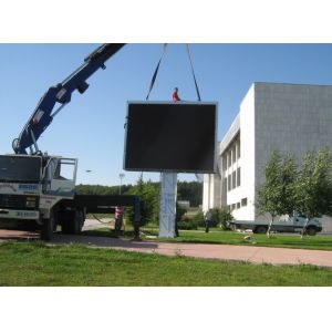 P10 Outdoor Waterproof Led Screen