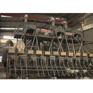 Komeno(Beijing)International Trading Co.Ltd