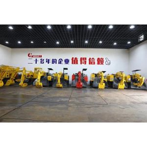 Shandong Shante Heavy Industry Machinery Co., Ltd.