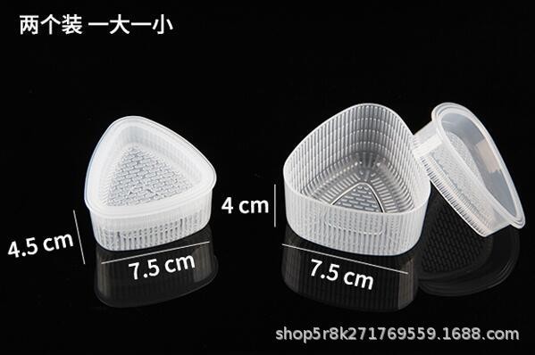 Triangular plastic sushi rice ball mold