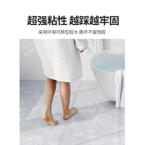 60cm*60cm Self Adhesive Floor Sticker For Home Interior Self Adhesive Floor Tiles