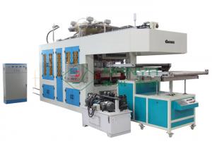 China Disposable Fully Automatic Paper Plate Making Machine For Making Paper Plates Tableware wholesale