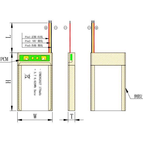 Silver 3.7V 170mAh Custom Li-polyer Batteries 362027 for Portable Printer Medical Device