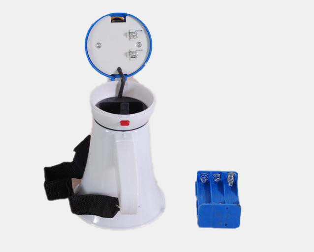 China Small Megaphone Speaker For Public Speaking Engagements And Classroom Settings wholesale